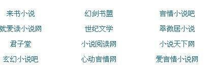 暴走黑料在线观看免费